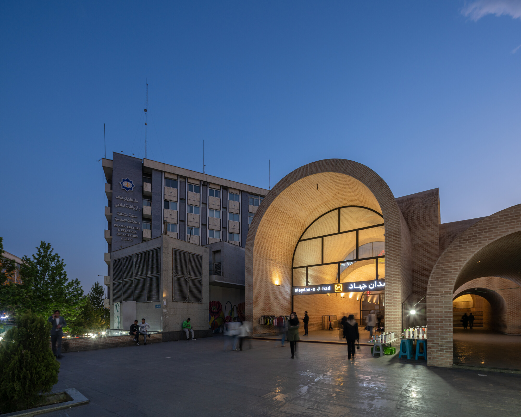 Jahad Metro Plaza_203619
